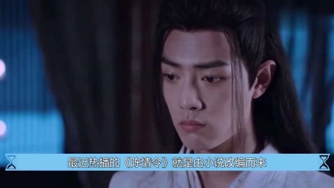 小马拉大车 初中