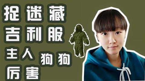 糖心传媒免费观看