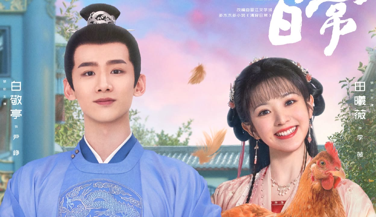 17c呱呱爆料 呱呱爆在年轻网民中悄然走红