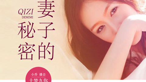 清洁工随便抓清纯女