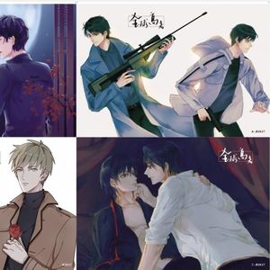 班长哭着说我会坏的