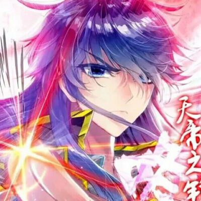 黑料吃瓜91官网