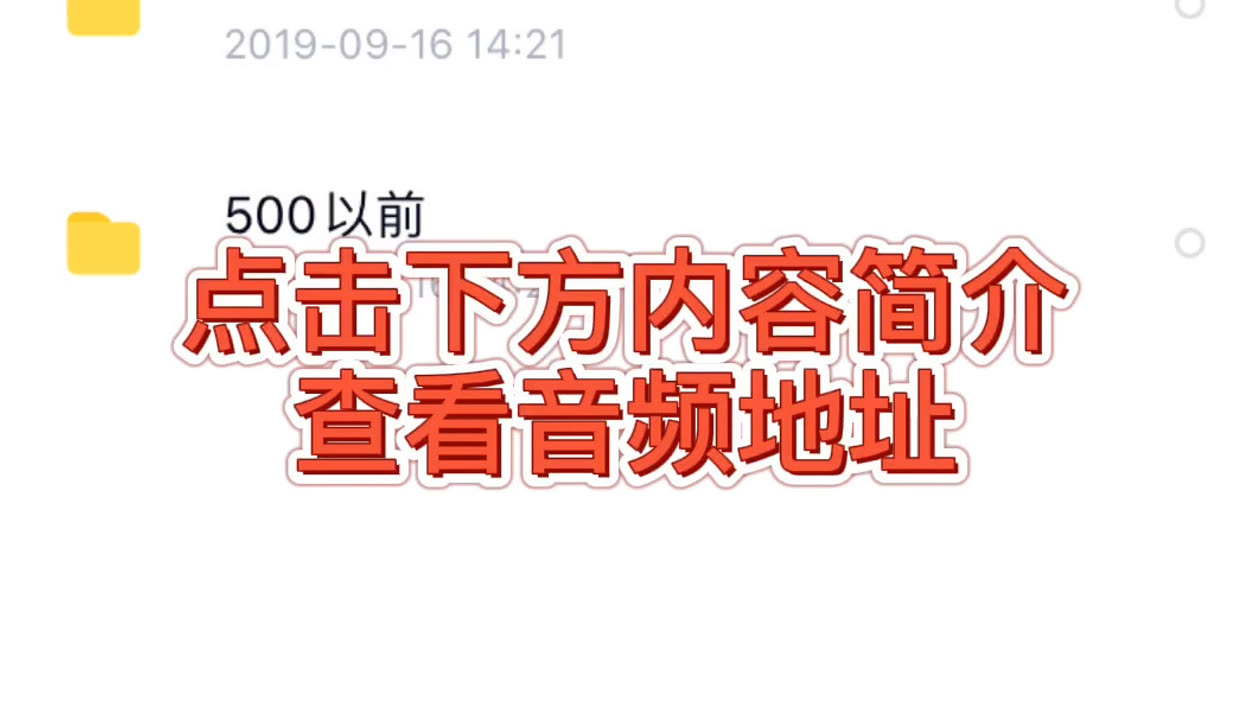 国产精品宅男宅女在线观看