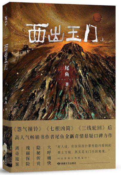 精品一区在线观看精品国产91乱码一区二区三区 乱码使用户能直达目标