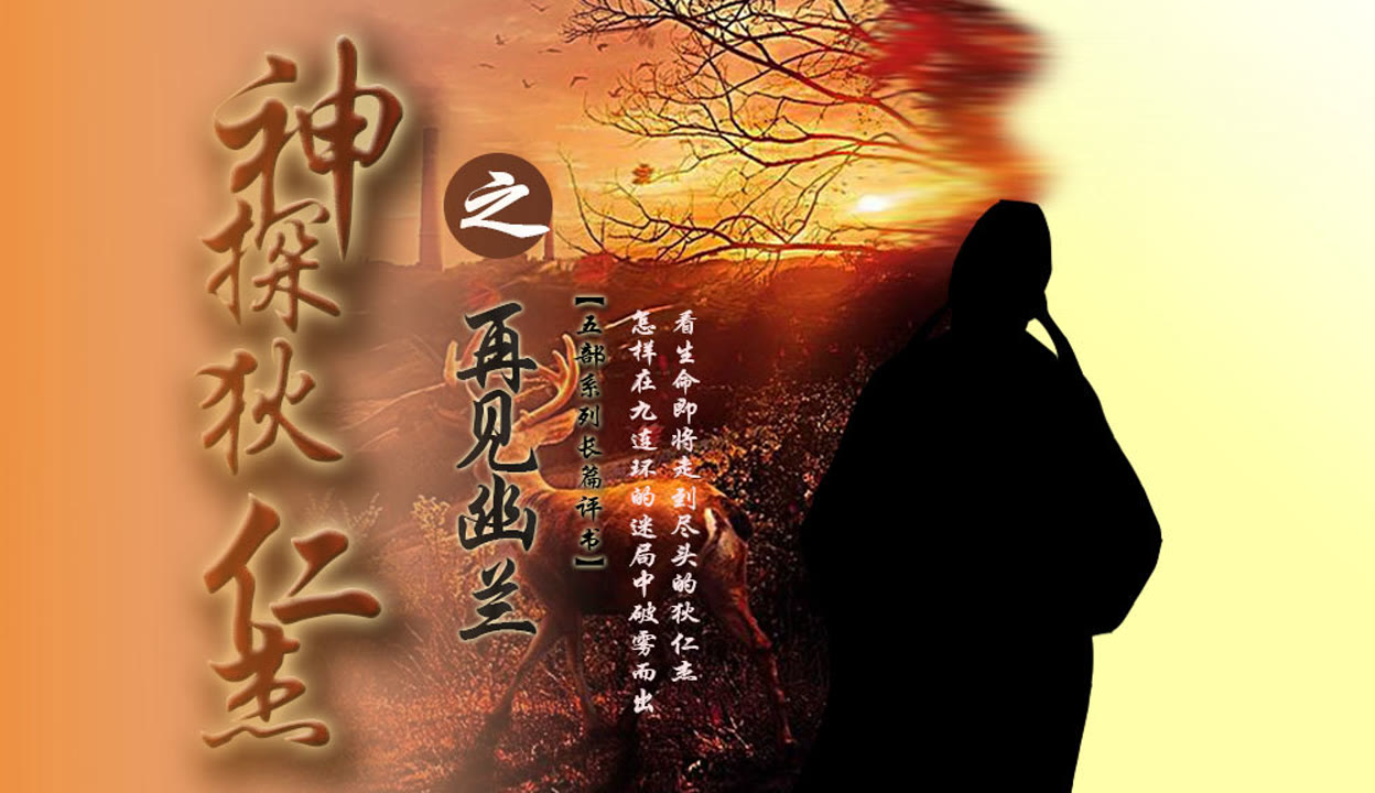 国产久久综合久久综合