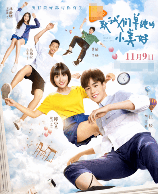 国产久久综合久久综合 综合综合如果你有其他问题