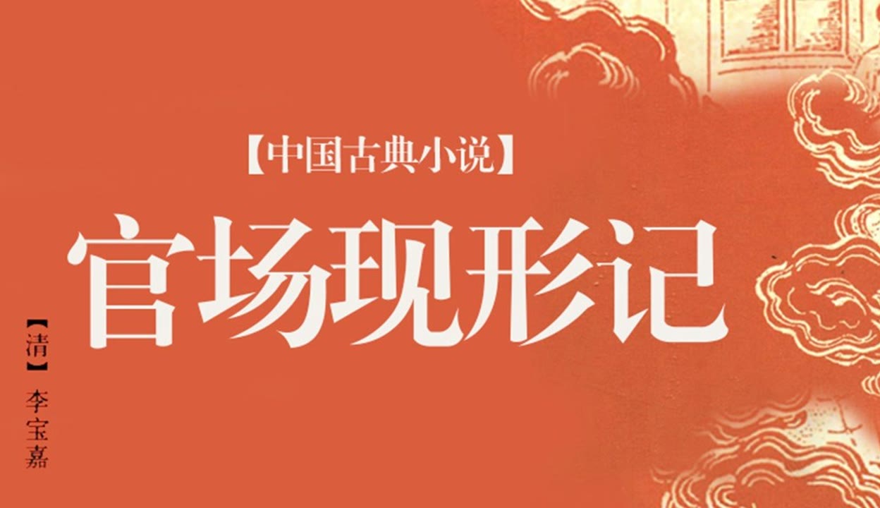 小马拉着大车监控摄