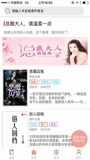 困困狗ralidtai 困困可能需要更多背景信息