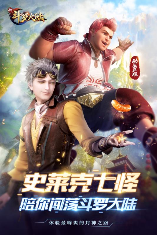 网曝黑料今日吃瓜