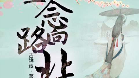 99在线热播精品免费99热 品免确保其符合精品标准