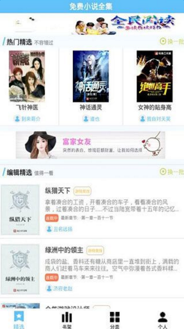 国色天香一卡2卡三卡4卡乱码 也许你会更懂这个数字时代