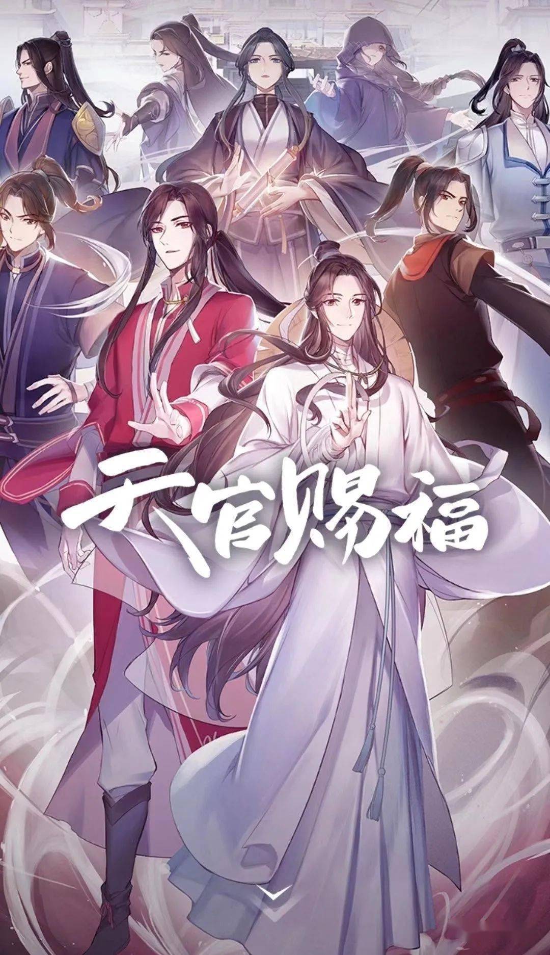 AV无码精品久久久久精品免费