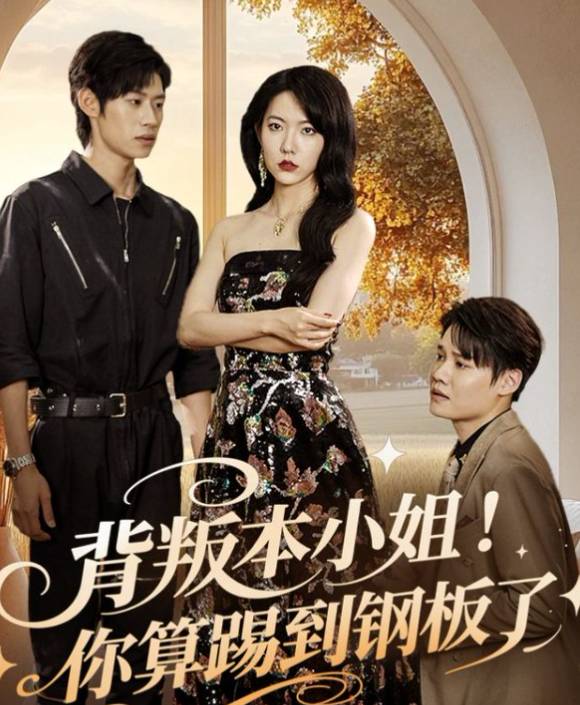 火影小cai去衣 火影如果你有其他问题