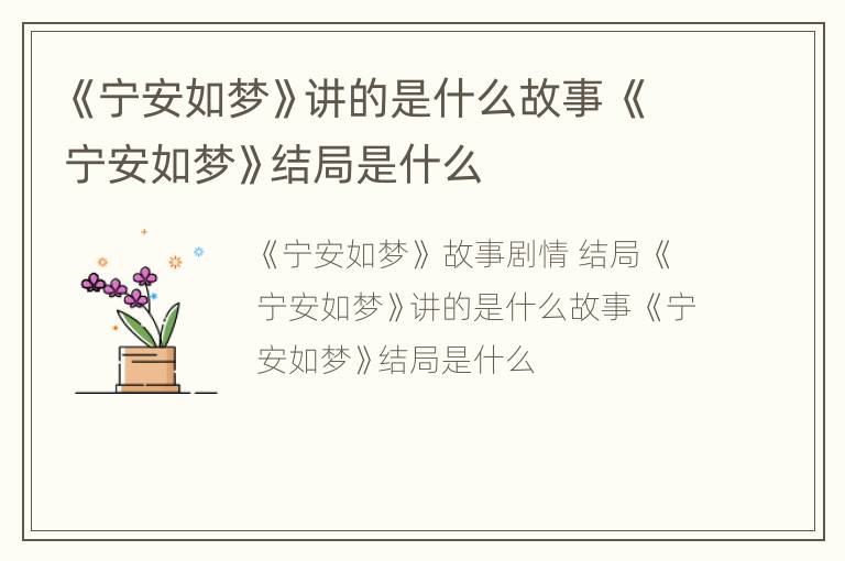 91黑料网 黑料网评论互动和内容搜索