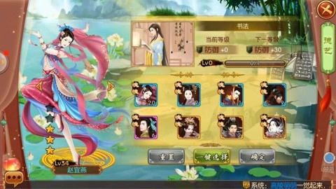 亚洲欧洲卡1卡2卡新区2022八