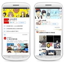 儿子长大了 儿长如今正在他身上生根发芽