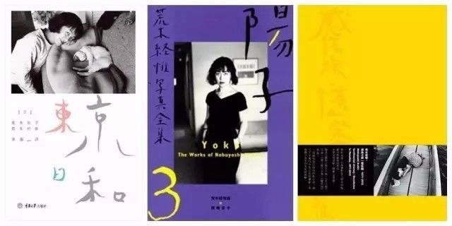 久久精品国产一区二区三区不卡