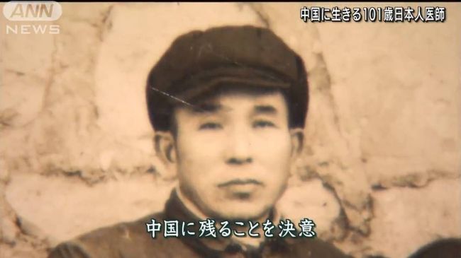 火影的养子告略