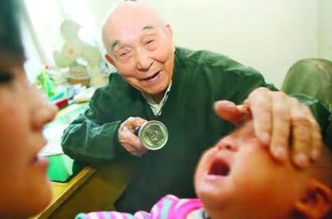 蜜芽MY188精品TV在线观看