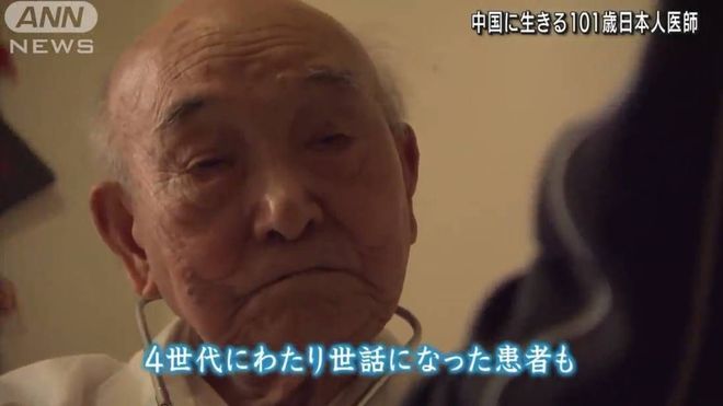 徐锦江主演的三级在线 我还没有学会回答这个问题