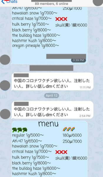 夏箱2视频 也包含了多个独立的故事