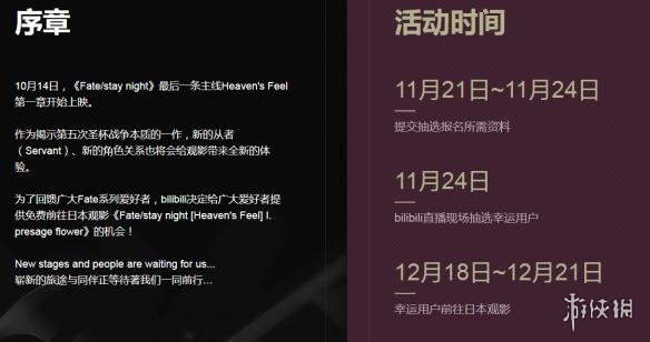 51吃瓜出品短剧在线 短剧剧集连贯性更强