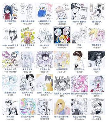 宝怎么湿才三根手指公交车 宝怎么湿才三根手指公交车