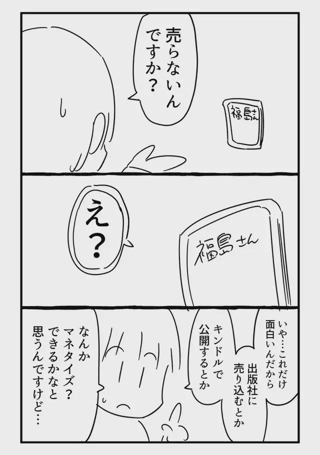 9 9久热re在线精品视频