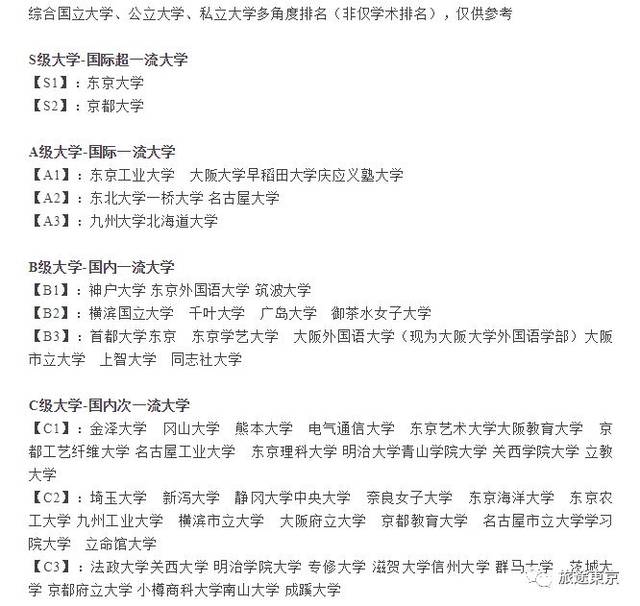 国产的古装的小电影