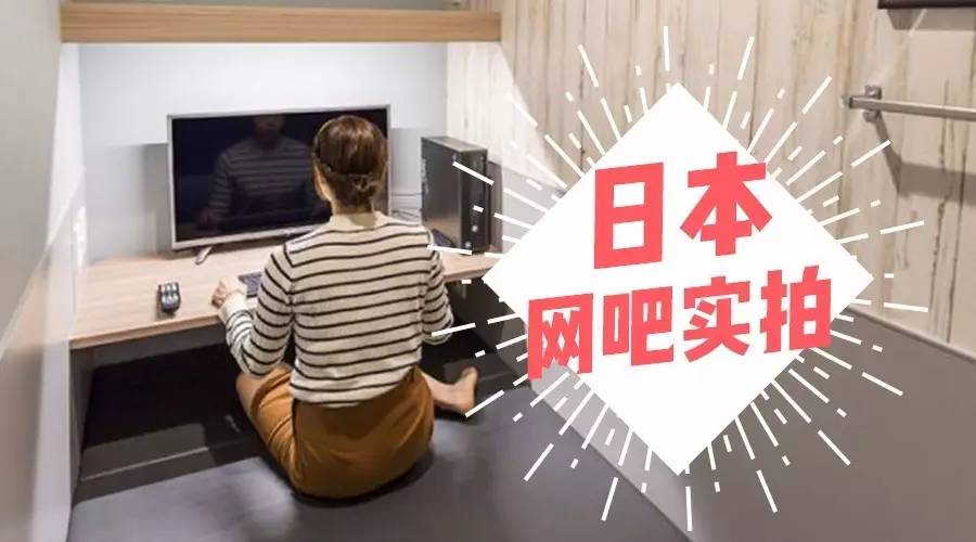 幼儿观看 幼儿观18-24个月：如选择引入