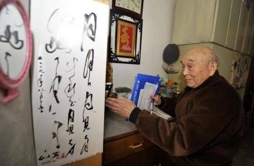 杖臀 杖臀历史研究与警示：今天