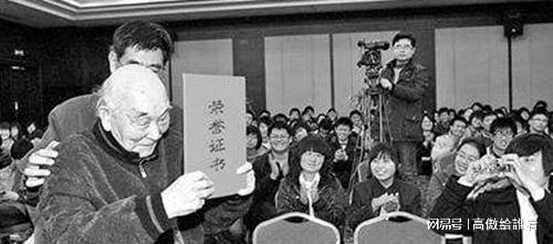 无影臀山 甚至有时看似“无影”