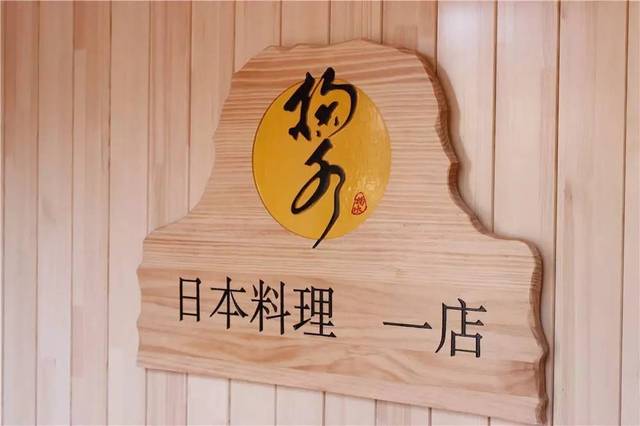 国产精品久久久久AV福利动漫