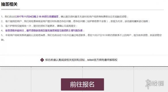 51轻视频 可以考虑:剪映:操作简单