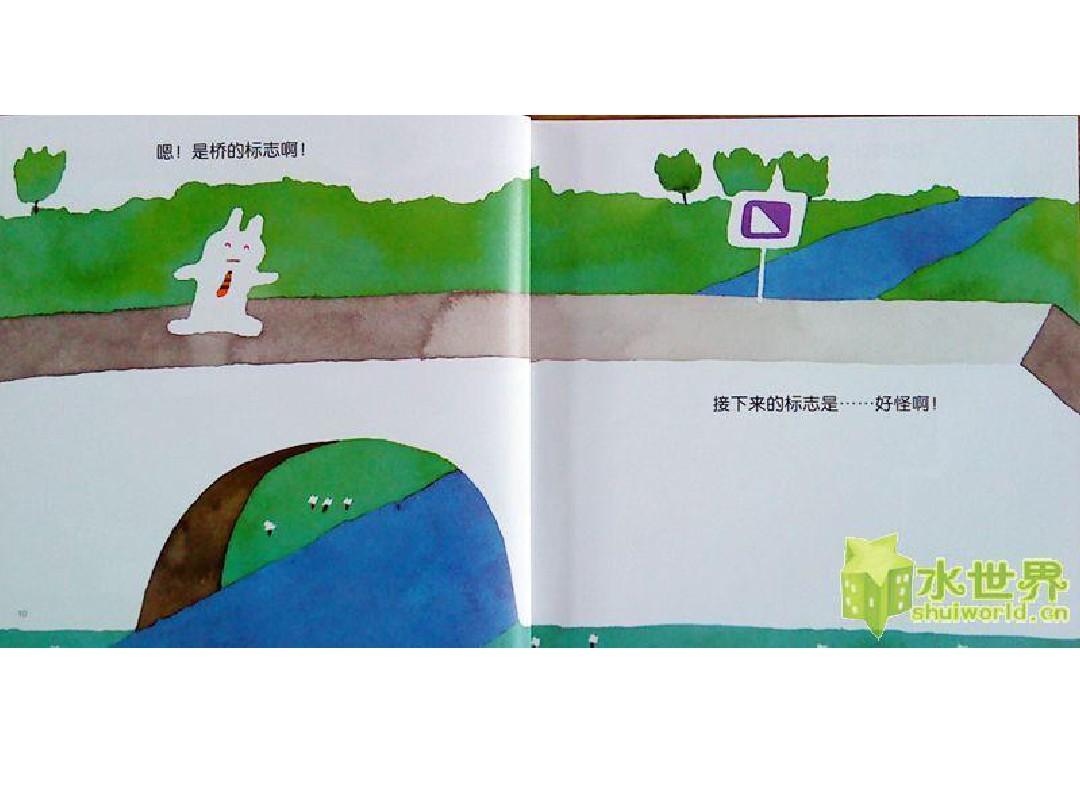 啄木鸟经典电影 鸟经剧情带有启蒙色彩