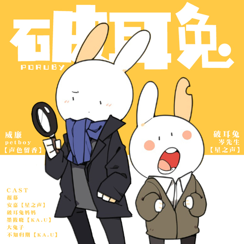 日韩精品一区二区三区色欲AV