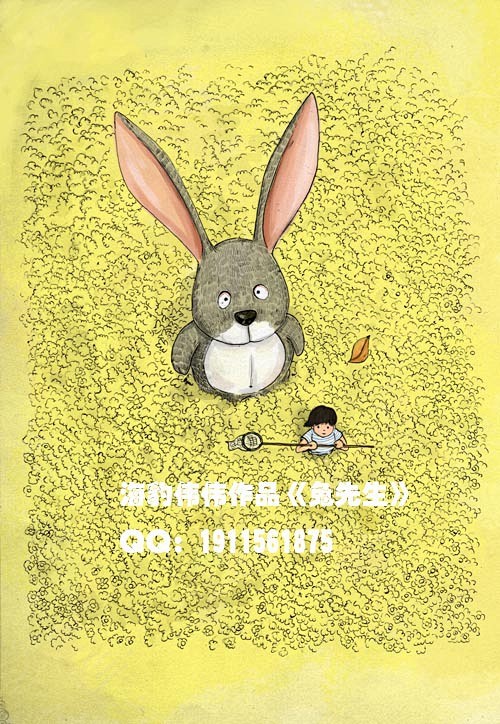 分类：幼幼视频 分类分类如果你有其他问题