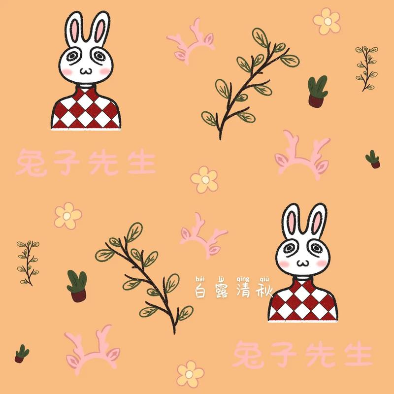 火影忍者本子花火