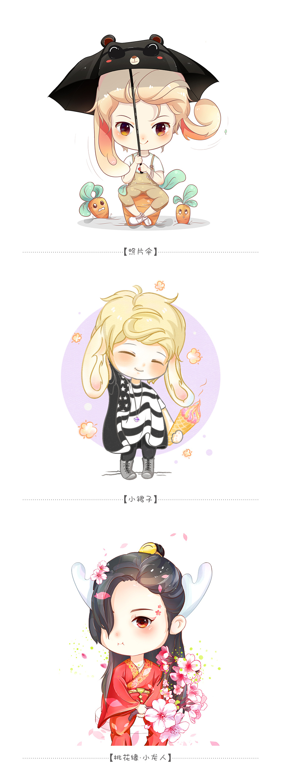 最新困困兔 困困它不仅是最新一个玩偶