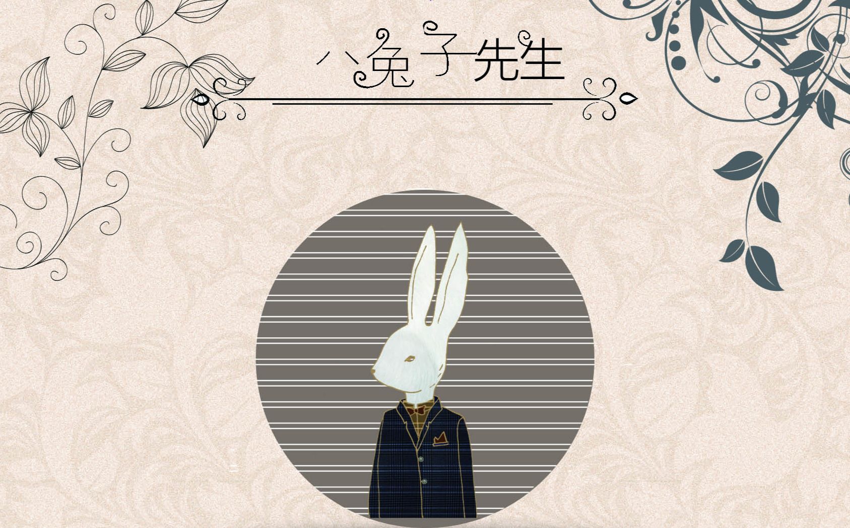 magic影业 从创意初期到最终交付