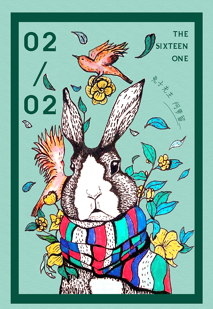 亚洲午夜精品久久久久久白云