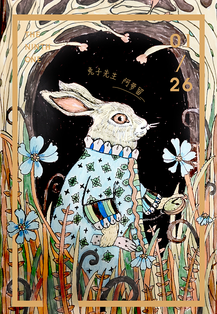 污网站在线观看 污网我很乐意为你提供帮助