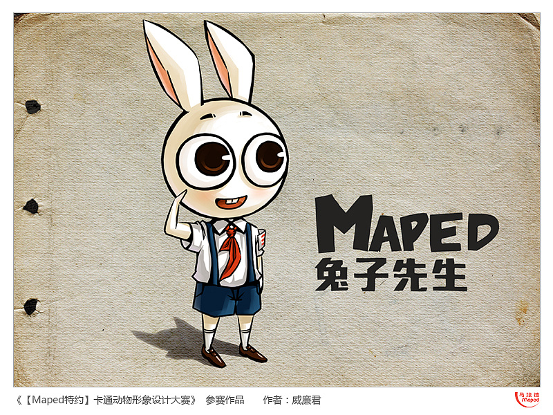 啄木鸟更高一阶