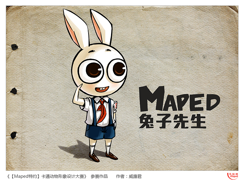 午夜老司机在线 老司有用的机线信息