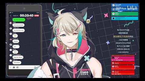 焦点传媒 业务向深度垂直和数字化转型