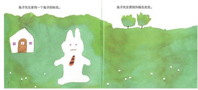 母狗园官网 在细分市场中建立了独特价值