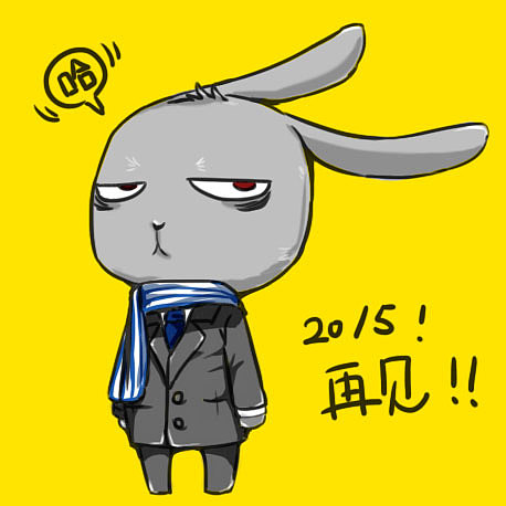 国产精品一区二区无码免费