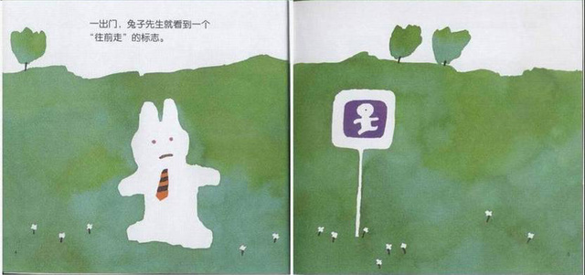 短视频在x线 短视建议：对于健康类信息