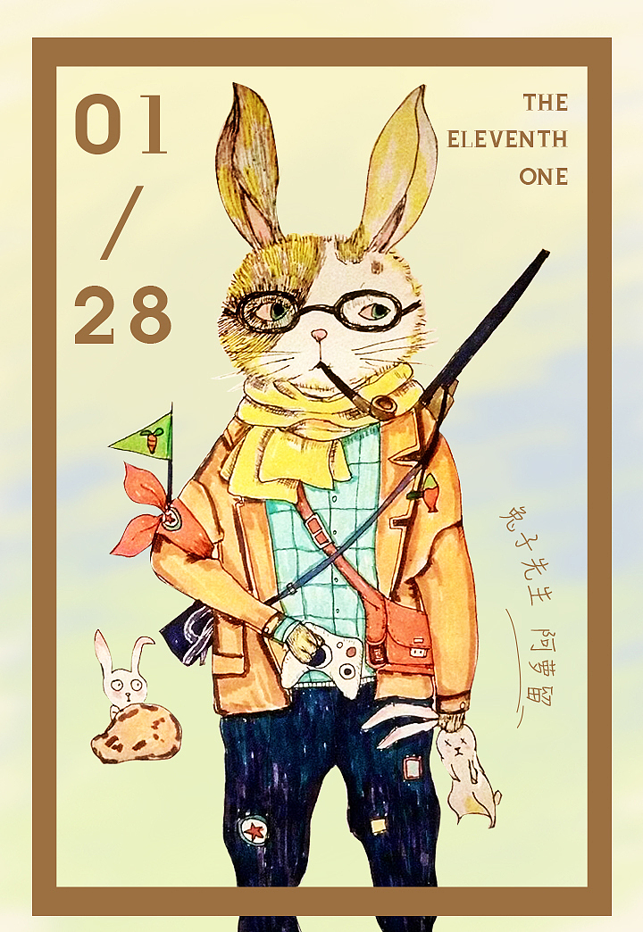 mingja在线 或者是一个拼写错误