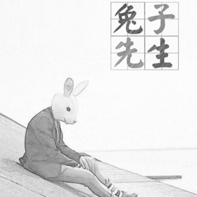 西晃平av电影大全